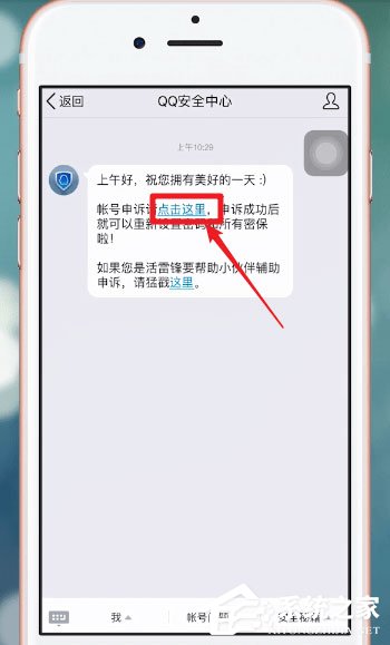 生活 第34页