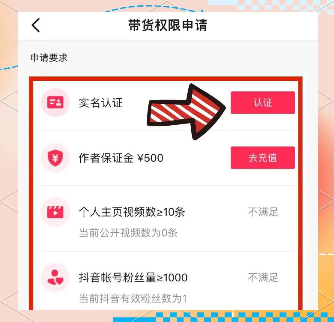 生活 第37页