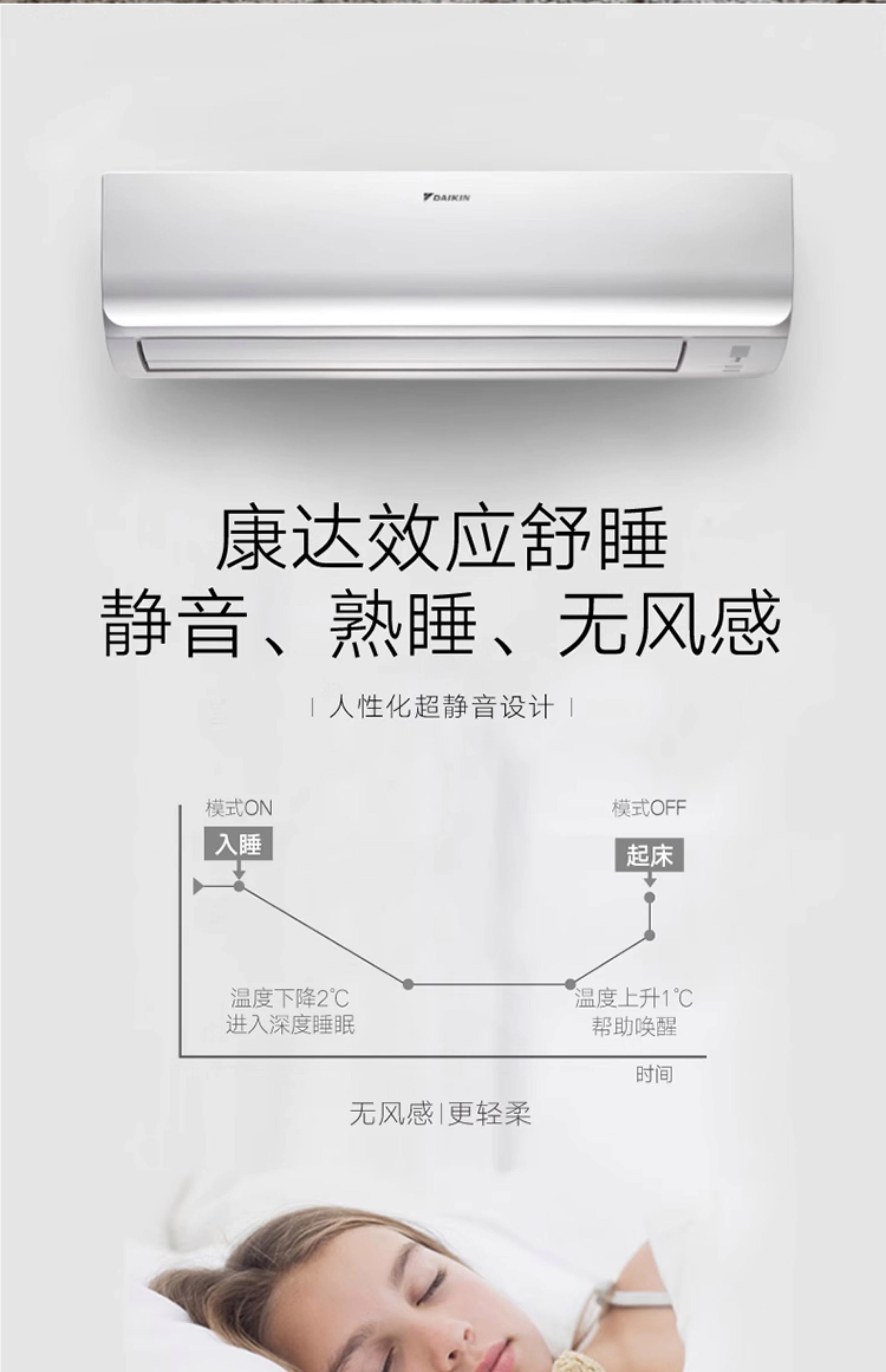 2025年9月 第10页